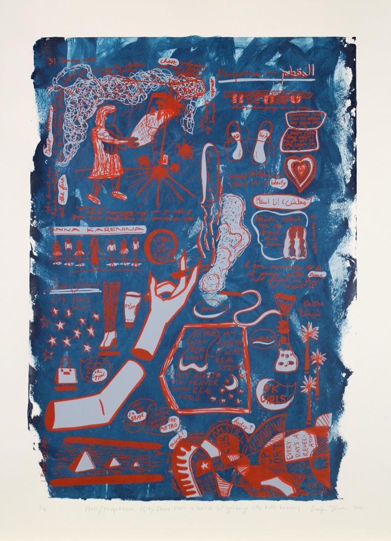 red and blue screenprint