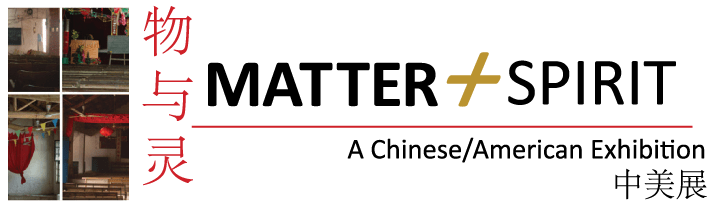 Matter + Spirit Logo