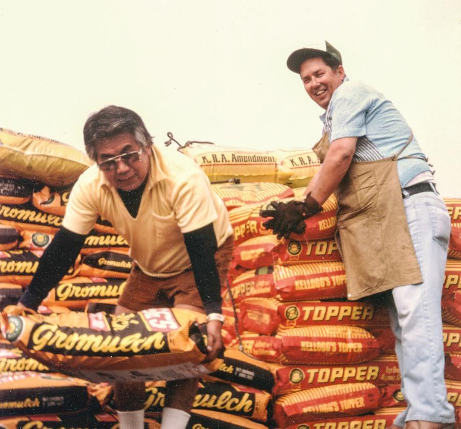 joe working at Katashi Nursery, circa 1970.