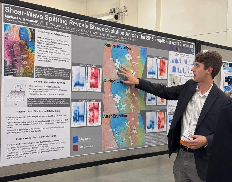  Presenting on my volcano research at the Seismological Society of America 2026 annual meeting in Pasadena this past April